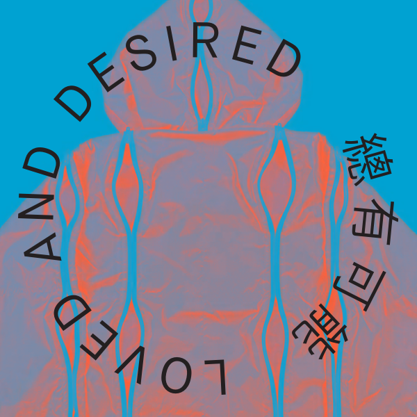 Pssbl - Corporate Design Evey Kwong — Art Direction and Graphic Design